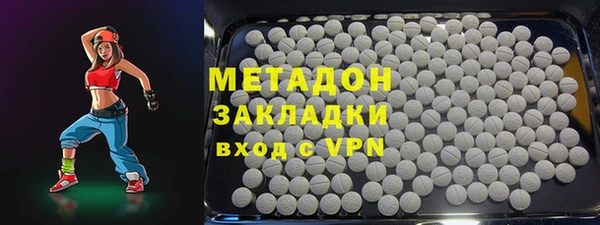 меф VHQ Верея