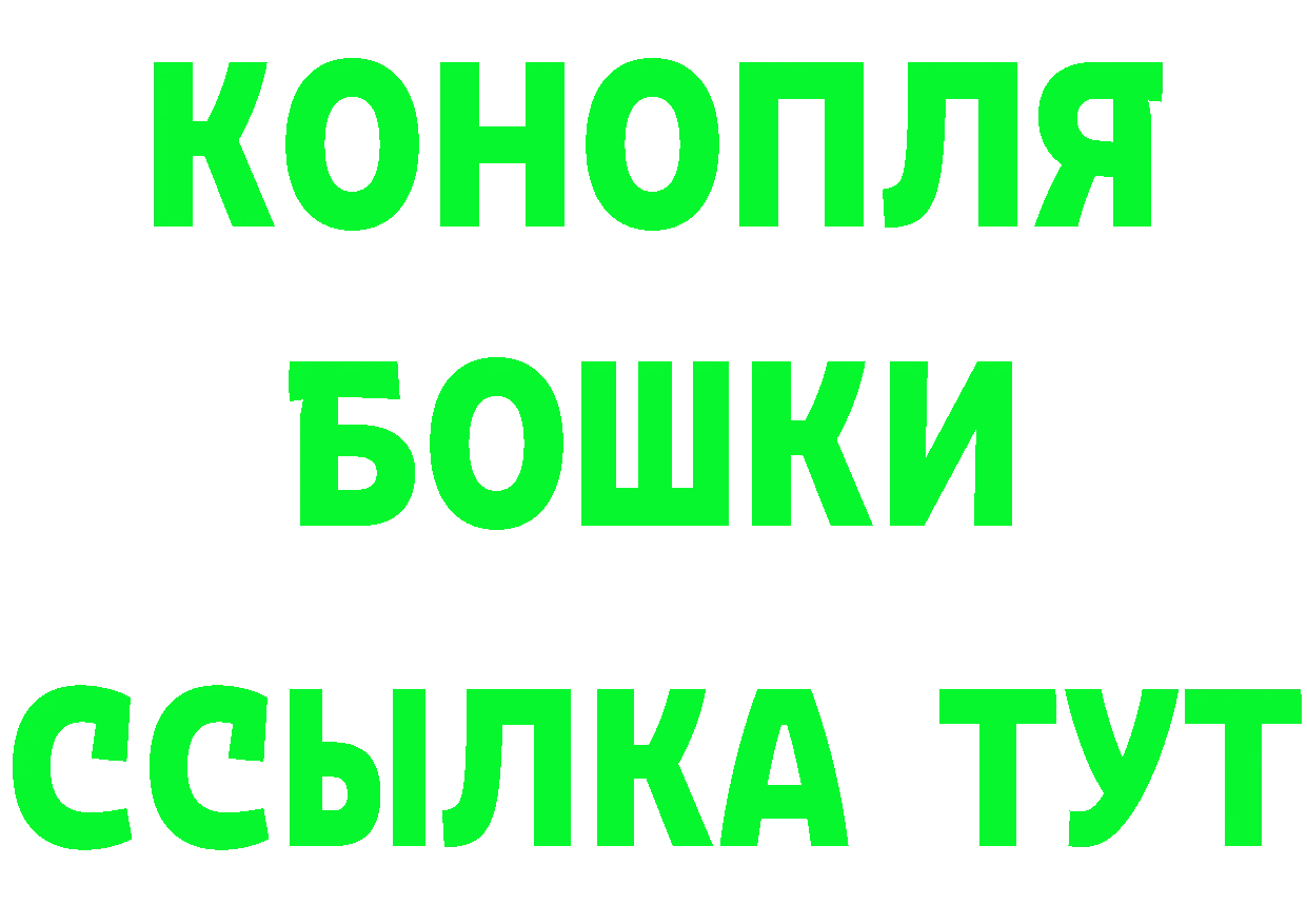 Метадон VHQ зеркало дарк нет KRAKEN Ершов